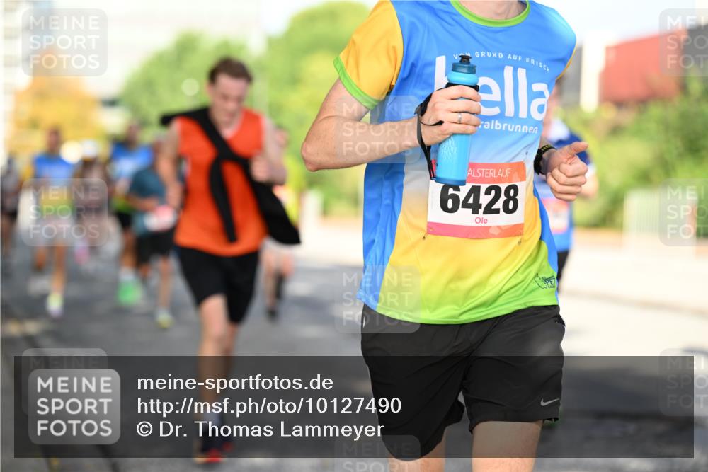 06.09.2026 - CURREX Alsterlauf Dr. Thomas Lammeyer http://msf.ph/oto/10127490 06.09.2026 09:47:11 Laufen 6428 meine-sportfotos.de