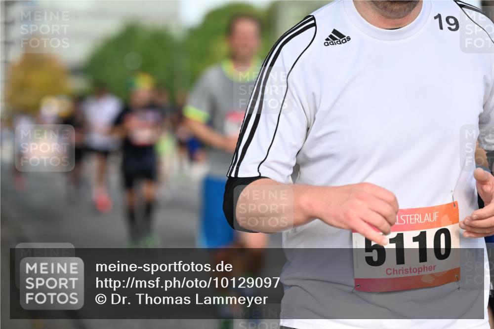 06.09.2026 - CURREX Alsterlauf Dr. Thomas Lammeyer http://msf.ph/oto/10129097 06.09.2026 09:50:19 Laufen 19, 5110 meine-sportfotos.de