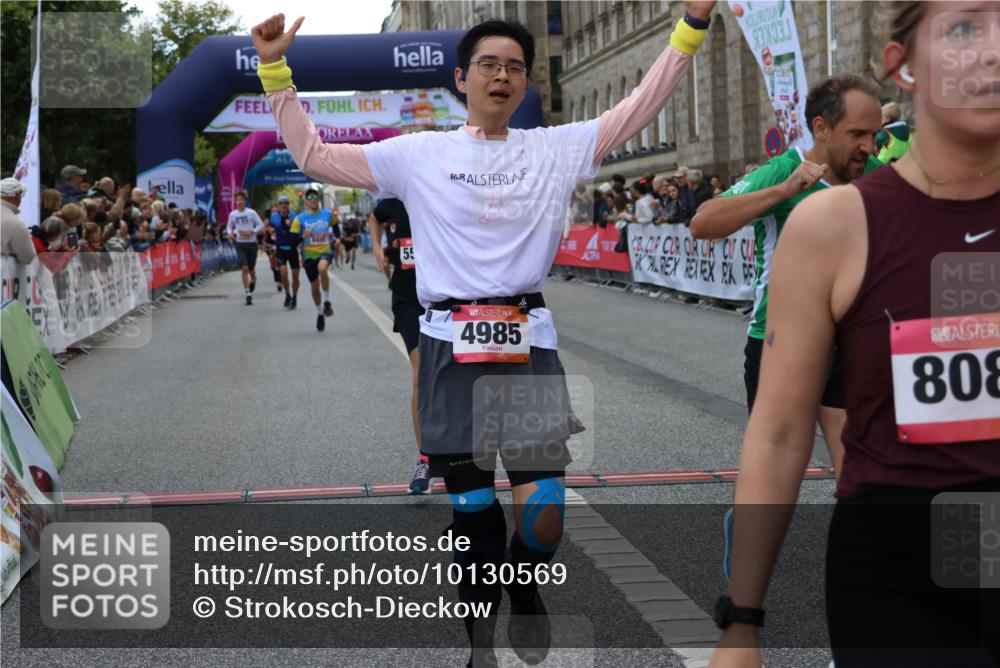 06.09.2026 - CURREX Alsterlauf Strokosch-Dieckow http://msf.ph/oto/10130569 06.09.2026 09:51:40 Ziel 2023, 2542, 3733, 4210, 4427, 4729, 4985, 4987, 5230, 5525, 5596, 5814, 5847, 6405, 6411, 6453, 8085, 8332 meine-sportfotos.de
