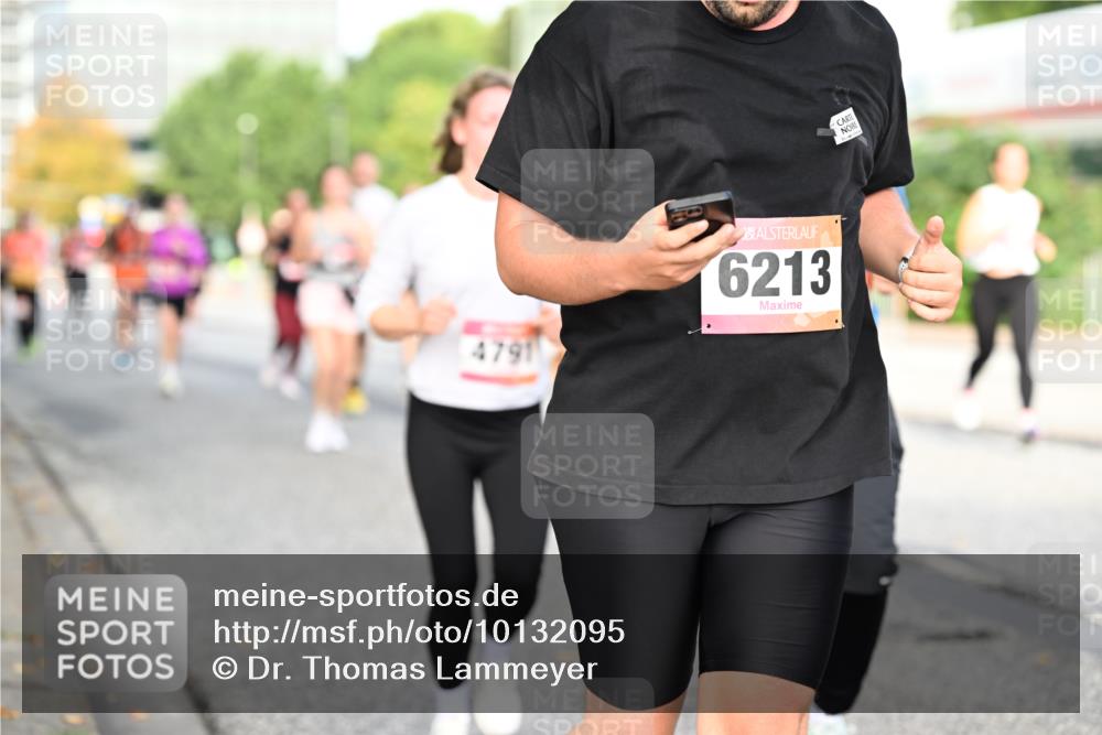 06.09.2026 - CURREX Alsterlauf Dr. Thomas Lammeyer http://msf.ph/oto/10132095 06.09.2026 09:55:58 Laufen 4791, 6213 meine-sportfotos.de