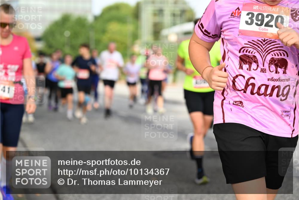 06.09.2026 - CURREX Alsterlauf Dr. Thomas Lammeyer http://msf.ph/oto/10134367 06.09.2026 09:59:41 Laufen 41, 3920 meine-sportfotos.de