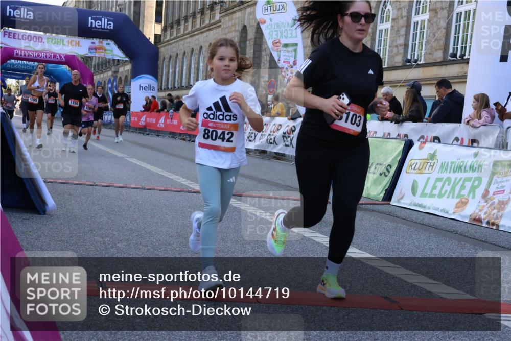 06.09.2026 - CURREX Alsterlauf Strokosch-Dieckow http://msf.ph/oto/10144719 06.09.2026 11:49:11 Ziel 1057, 1063, 1119, 1142, 1155, 1156, 1213, 1214, 1295, 1318, 8042, 8103, 8261 meine-sportfotos.de