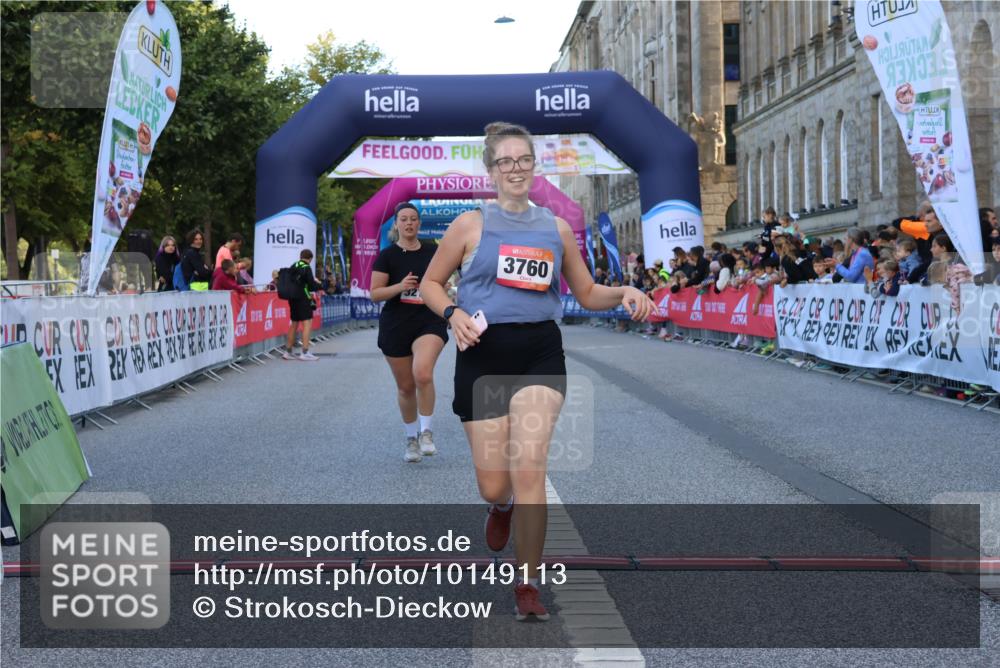 06.09.2026 - CURREX Alsterlauf Strokosch-Dieckow http://msf.ph/oto/10149113 06.09.2026 10:34:58 Ziel 3219, 3760 meine-sportfotos.de