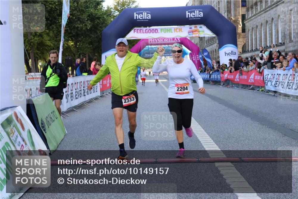 06.09.2026 - CURREX Alsterlauf Strokosch-Dieckow http://msf.ph/oto/10149157 06.09.2026 10:35:53 Ziel 2204, 2333 meine-sportfotos.de