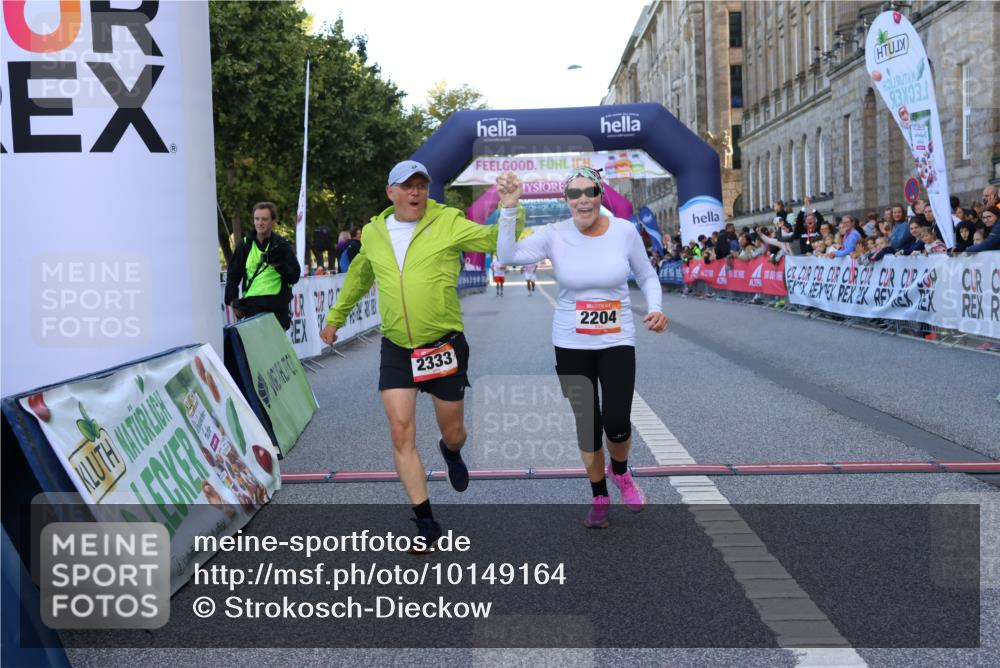 06.09.2026 - CURREX Alsterlauf Strokosch-Dieckow http://msf.ph/oto/10149164 06.09.2026 10:35:54 Ziel 2204, 2333 meine-sportfotos.de