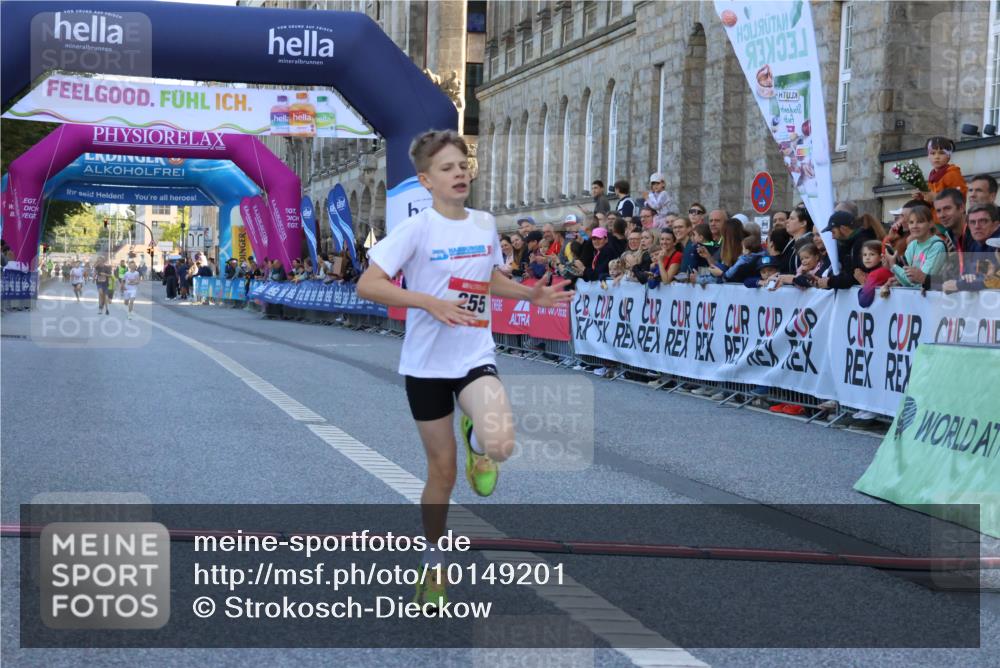 06.09.2026 - CURREX Alsterlauf Strokosch-Dieckow http://msf.ph/oto/10149201 06.09.2026 10:52:06 Ziel 255 meine-sportfotos.de