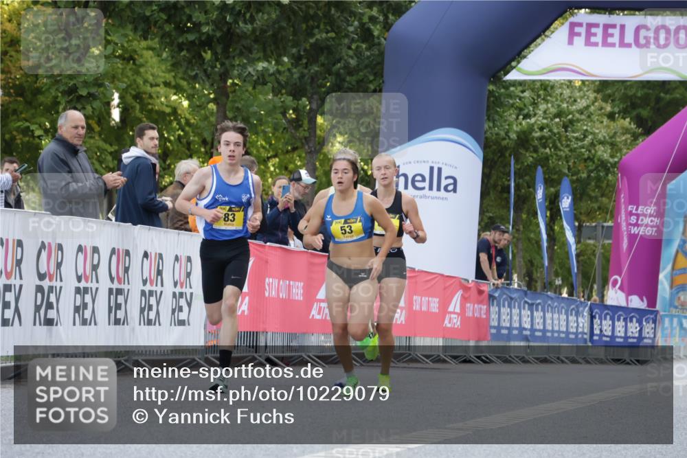 06.09.2026 - CURREX Alsterlauf Yannick Fuchs http://msf.ph/oto/10229079 06.09.2026 11:07:54 Ziel 53, 59, 77, 83, 85, 88 meine-sportfotos.de