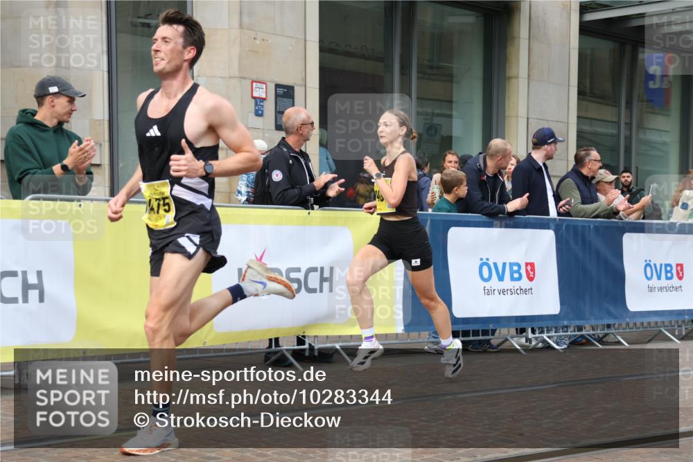 13.09.2026 - 21. swb-Marathon Bremen Strokosch-Dieckow http://msf.ph/oto/10283344 13.09.2026 10:33:36 Ziel 10797, 12459, 13541, 10366, 10475, 11059, 11481, 11652, 12459, 13530 meine-sportfotos.de