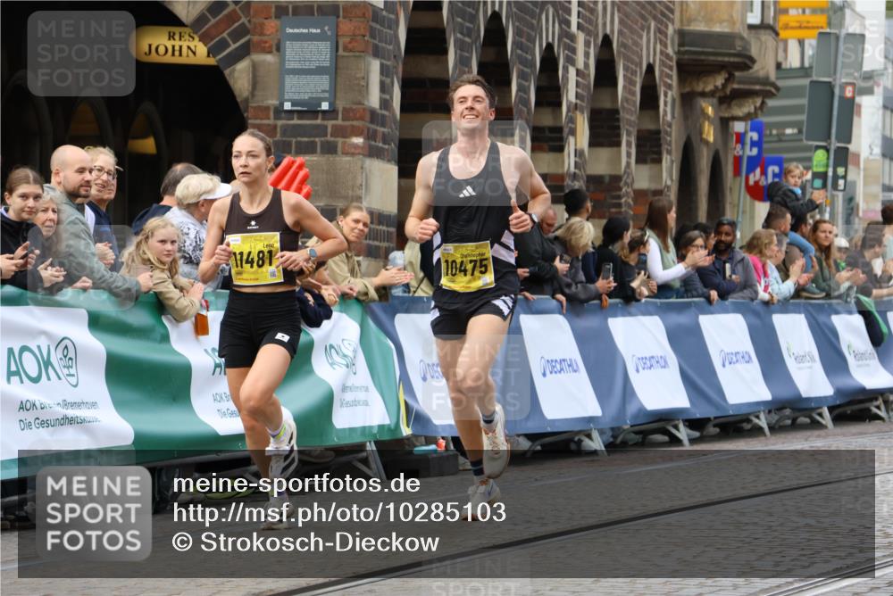 13.09.2026 - 21. swb-Marathon Bremen Strokosch-Dieckow http://msf.ph/oto/10285103 13.09.2026 10:33:45 Ziel 10366, 11059, 11652, 10797, 13541 meine-sportfotos.de