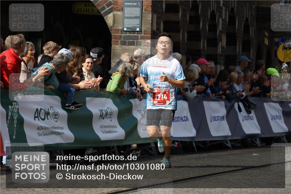 13.09.2026 - 21. swb-Marathon Bremen Strokosch-Dieckow http://msf.ph/oto/10301080 13.09.2026 12:51:17 Ziel 1214, 1639, 3617, 13033 meine-sportfotos.de