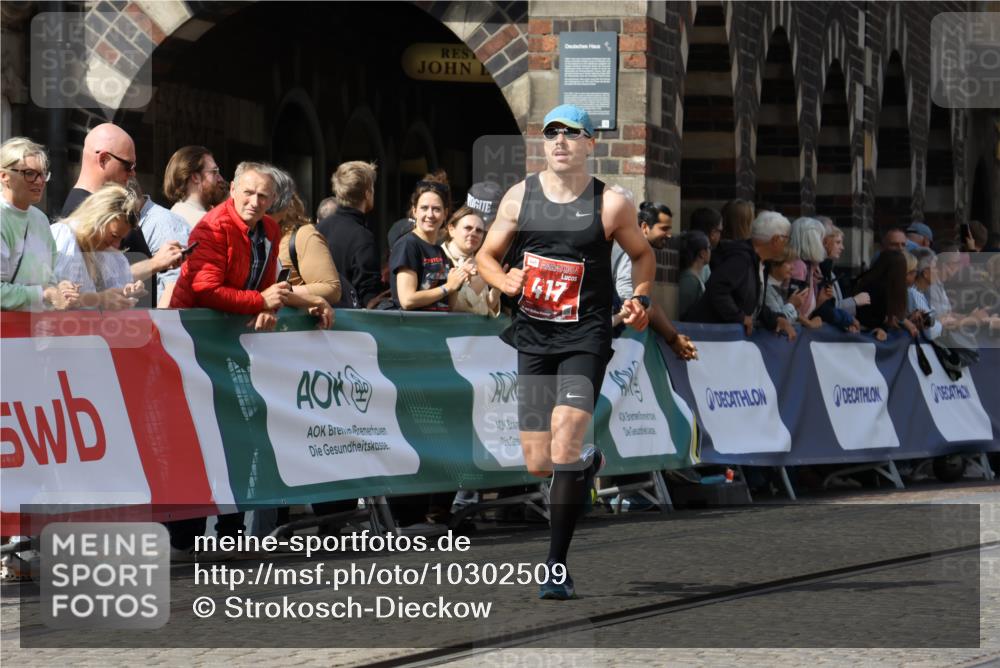13.09.2026 - 21. swb-Marathon Bremen Strokosch-Dieckow http://msf.ph/oto/10302509 13.09.2026 12:53:19 Ziel 417, 2100, 8077, 9522, 2352, 3080, 3606 meine-sportfotos.de