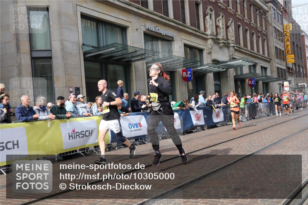 13.09.2026 - 21. swb-Marathon Bremen Strokosch-Dieckow http://msf.ph/oto/10305000 13.09.2026 10:52:52 Ziel 10284, 10448, 10585, 10714, 10757, 10780, 10863, 11012, 11238, 11282, 11575, 11766, 12040, 12170, 12275, 12369, 12398, 12461, 10193, 10304, 10339, 10652, 10734, 10812, 10827, 10906, 11002, 11038, 11109, 11144, 11350, 11362, 11386, 11597, 12019, 12338, 12361, 12399, 12533 meine-sportfotos.de