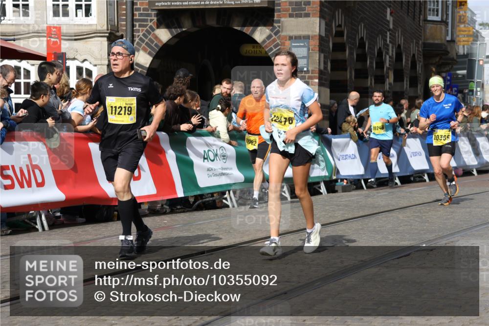 13.09.2026 - 21. swb-Marathon Bremen Strokosch-Dieckow http://msf.ph/oto/10355092 13.09.2026 10:56:17 Ziel 10298, 10374, 10690, 10703, 11790, 11972, 12061, 12108, 12143, 12484, 13565, 10184, 10211, 10322, 10356, 10670, 10675, 10844, 11069, 11256, 11317, 11407, 11795, 11844, 11855, 11871, 12543 meine-sportfotos.de