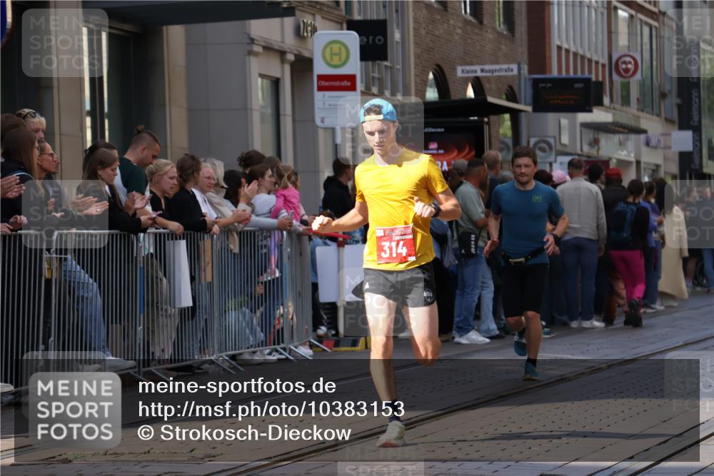 13.09.2026 - 21. swb-Marathon Bremen Strokosch-Dieckow http://msf.ph/oto/10383153 13.09.2026 12:48:52 Ziel 934, 1428, 314, 1917 meine-sportfotos.de