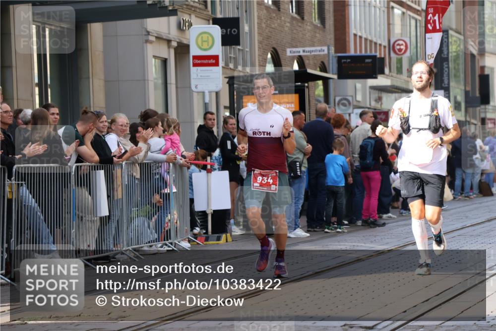 13.09.2026 - 21. swb-Marathon Bremen Strokosch-Dieckow http://msf.ph/oto/10383422 13.09.2026 12:49:04 Ziel 1483, 934, 1428, 1917 meine-sportfotos.de