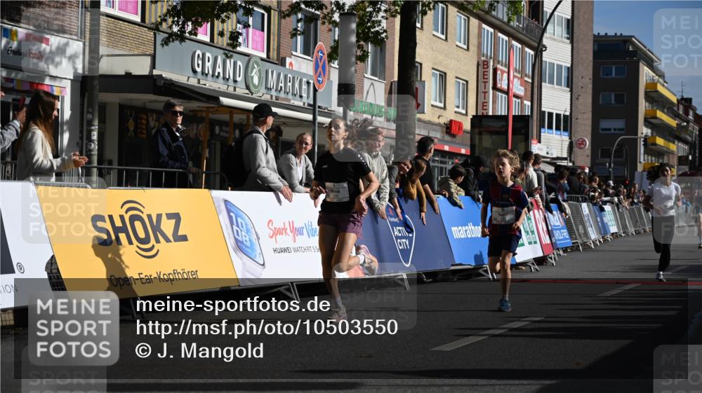 20.09.2026 - PSD Bank Halbmarathon J. Mangold http://msf.ph/oto/10503550 20.09.2026 10:27:59 Ziel 123, 130, 216, 241, 250, 271, 419, 445, 457 meine-sportfotos.de