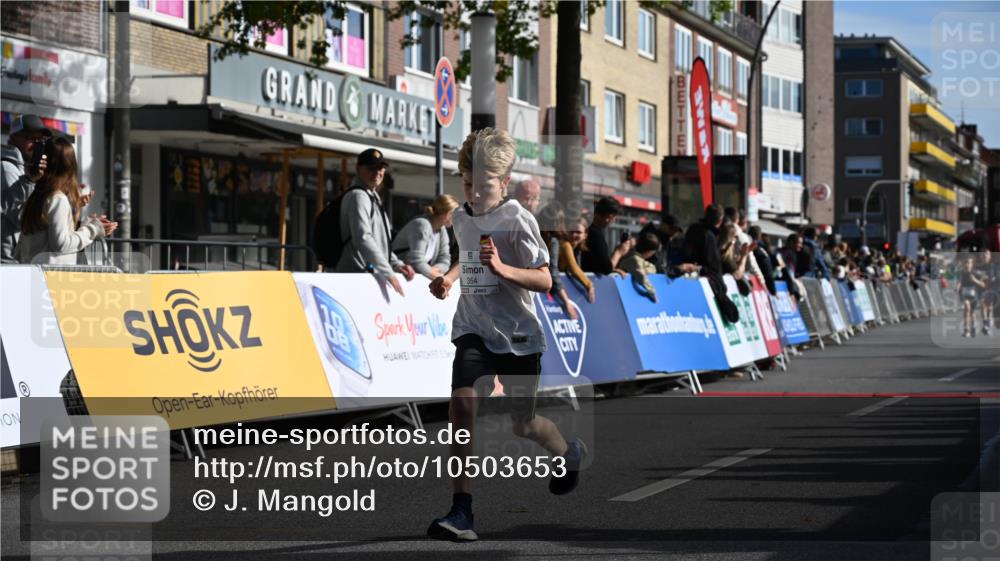 20.09.2026 - PSD Bank Halbmarathon J. Mangold http://msf.ph/oto/10503653 20.09.2026 10:28:45 Ziel 211, 242, 258, 301, 354 meine-sportfotos.de