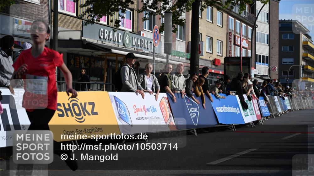 20.09.2026 - PSD Bank Halbmarathon J. Mangold http://msf.ph/oto/10503714 20.09.2026 10:29:05 Ziel 124, 406 meine-sportfotos.de
