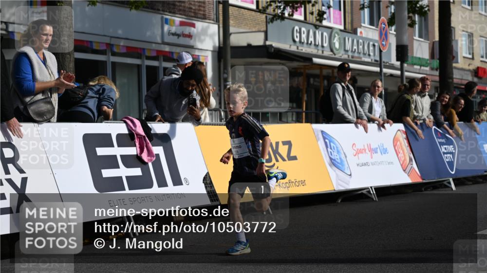 20.09.2026 - PSD Bank Halbmarathon J. Mangold http://msf.ph/oto/10503772 20.09.2026 10:29:18 Ziel 102, 137, 181, 228, 368, 377, 406 meine-sportfotos.de