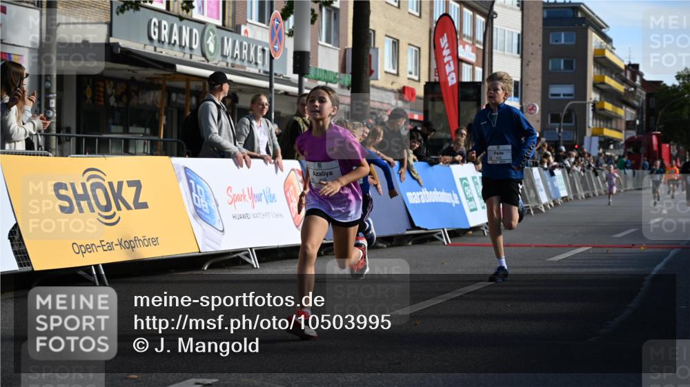20.09.2026 - PSD Bank Halbmarathon J. Mangold http://msf.ph/oto/10503995 20.09.2026 10:30:08 Ziel 116, 127, 167, 297, 397, 405, 456 meine-sportfotos.de