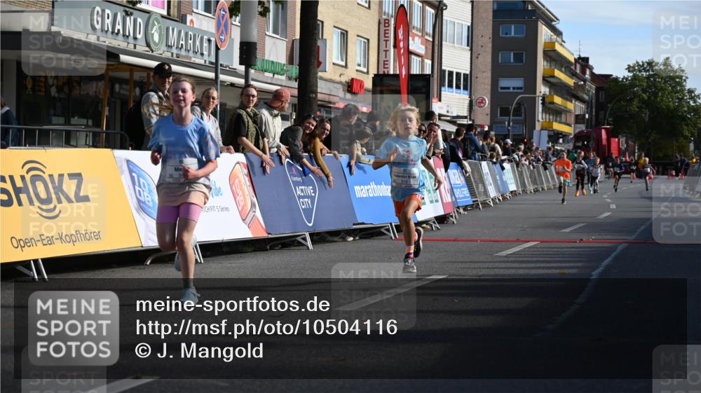 20.09.2026 - PSD Bank Halbmarathon J. Mangold http://msf.ph/oto/10504116 20.09.2026 10:30:28 Ziel 114, 121, 159, 160, 176, 256, 257, 319, 340, 391, 408 meine-sportfotos.de