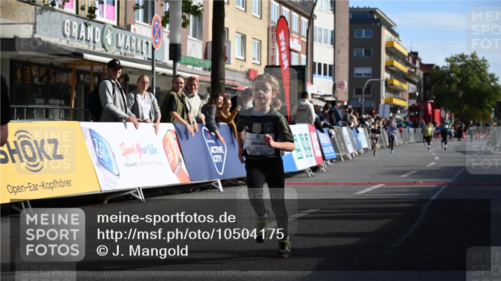 20.09.2026 - PSD Bank Halbmarathon J. Mangold http://msf.ph/oto/10504175 20.09.2026 10:30:47 Ziel 304, 430, 436 meine-sportfotos.de