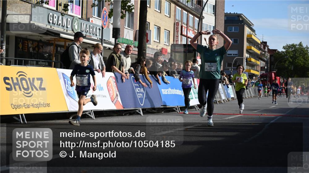 20.09.2026 - PSD Bank Halbmarathon J. Mangold http://msf.ph/oto/10504185 20.09.2026 10:30:55 Ziel 115, 388, 394, 422, 435, 436 meine-sportfotos.de
