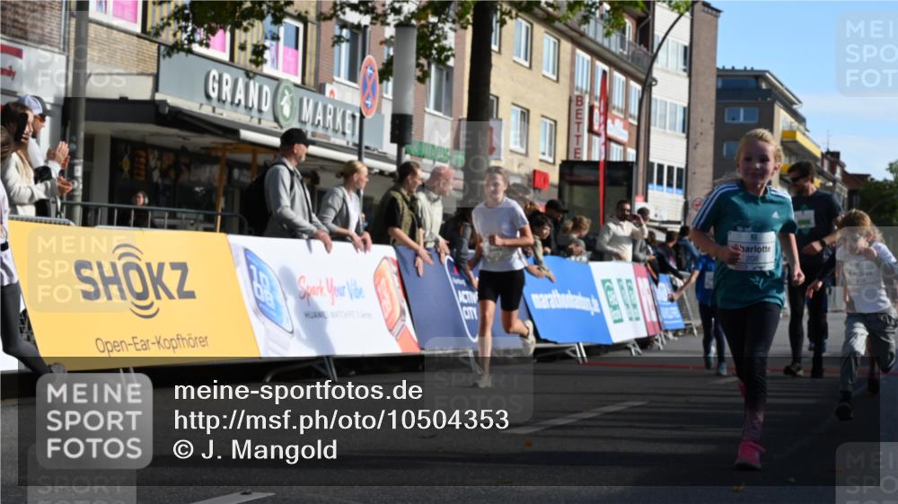 20.09.2026 - PSD Bank Halbmarathon J. Mangold http://msf.ph/oto/10504353 20.09.2026 10:31:26 Ziel 104, 208, 210, 215, 219, 223, 260, 265, 307, 322, 375, 414, 450, 451 meine-sportfotos.de