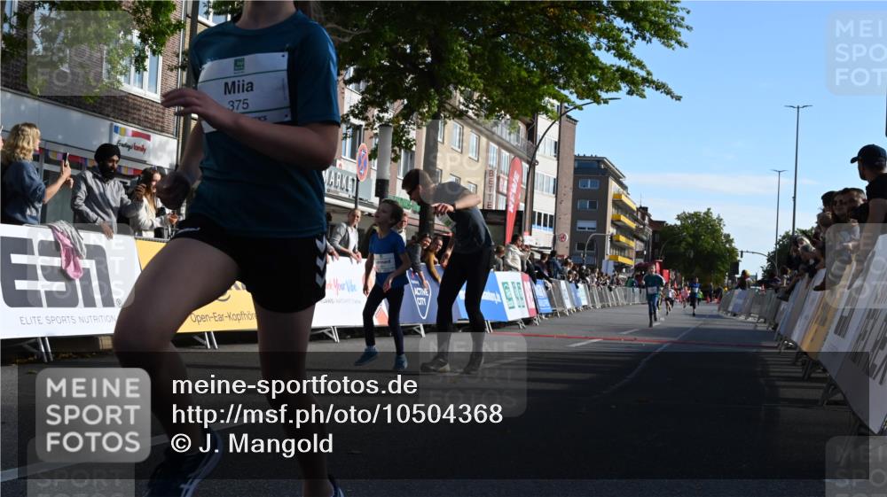20.09.2026 - PSD Bank Halbmarathon J. Mangold http://msf.ph/oto/10504368 20.09.2026 10:31:31 Ziel 103, 189, 208, 210, 215, 219, 261, 265, 322, 375, 414, 450, 451 meine-sportfotos.de