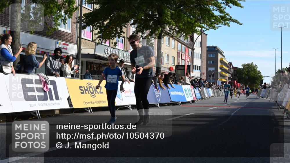 20.09.2026 - PSD Bank Halbmarathon J. Mangold http://msf.ph/oto/10504370 20.09.2026 10:31:32 Ziel 103, 189, 210, 219, 261, 265, 322, 375, 414, 450, 451, 458 meine-sportfotos.de