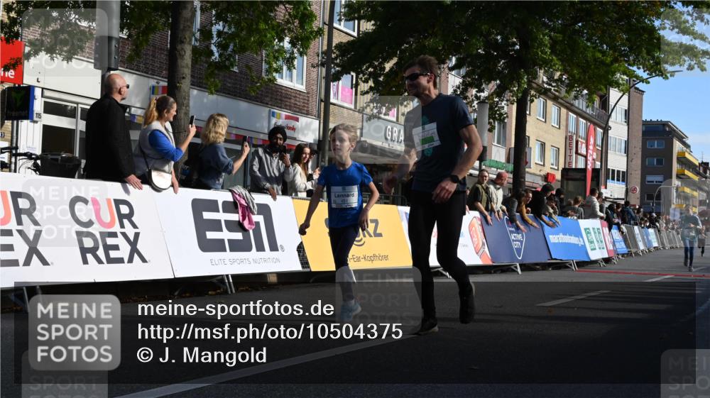20.09.2026 - PSD Bank Halbmarathon J. Mangold http://msf.ph/oto/10504375 20.09.2026 10:31:33 Ziel 103, 189, 210, 219, 261, 322, 375, 450, 451, 458 meine-sportfotos.de