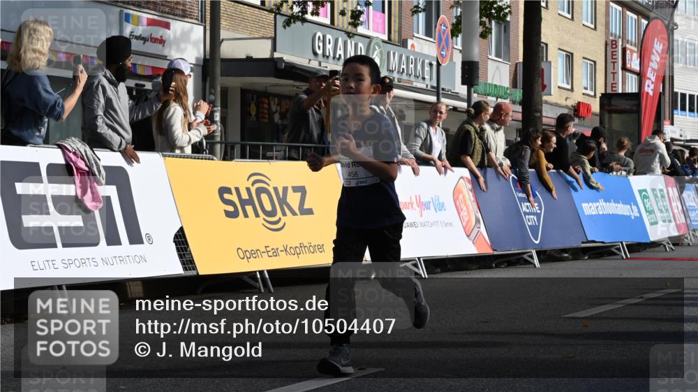 20.09.2026 - PSD Bank Halbmarathon J. Mangold http://msf.ph/oto/10504407 20.09.2026 10:31:42 Ziel 103, 189, 225, 261, 336, 399, 416, 426, 427, 458 meine-sportfotos.de