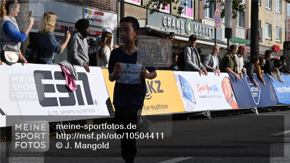 20.09.2026 - PSD Bank Halbmarathon J. Mangold http://msf.ph/oto/10504411 20.09.2026 10:31:42 Ziel 103, 189, 225, 261, 336, 399, 416, 426, 427, 458 meine-sportfotos.de