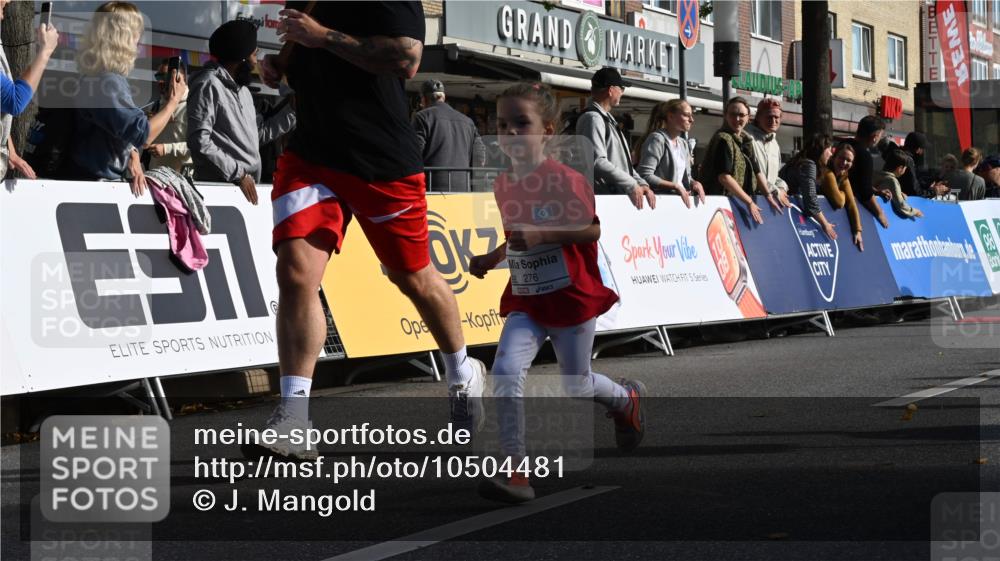 20.09.2026 - PSD Bank Halbmarathon J. Mangold http://msf.ph/oto/10504481 20.09.2026 10:31:56 Ziel 117, 153, 164, 226, 276, 277, 298, 346, 373 meine-sportfotos.de