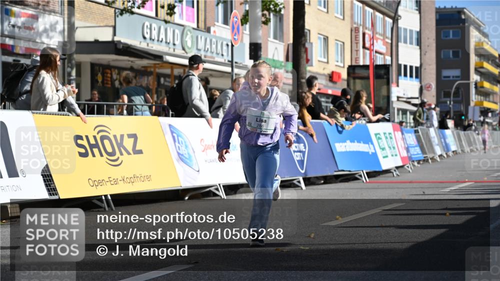 20.09.2026 - PSD Bank Halbmarathon J. Mangold http://msf.ph/oto/10505238 20.09.2026 10:36:35 Ziel 286, 289 meine-sportfotos.de