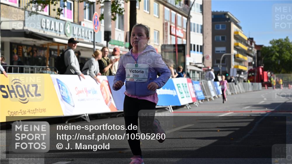 20.09.2026 - PSD Bank Halbmarathon J. Mangold http://msf.ph/oto/10505260 20.09.2026 10:36:41 Ziel 222, 289 meine-sportfotos.de