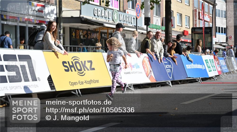 20.09.2026 - PSD Bank Halbmarathon J. Mangold http://msf.ph/oto/10505336 20.09.2026 10:38:02 Ziel 332 meine-sportfotos.de