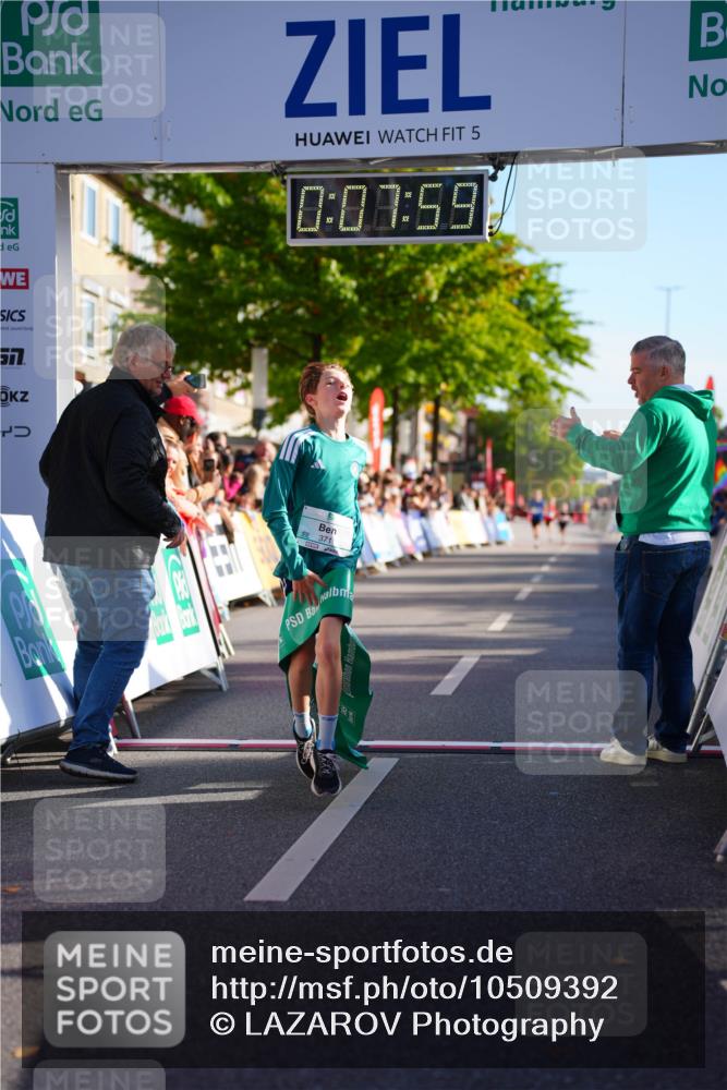 20.09.2026 - PSD Bank Halbmarathon LAZAROV Photography http://msf.ph/oto/10509392 20.09.2026 10:27:23 Laufen 5, 0, 07, 59, 57, 371 meine-sportfotos.de