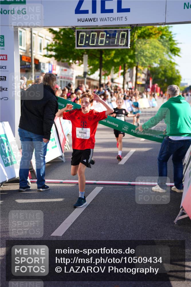 20.09.2026 - PSD Bank Halbmarathon LAZAROV Photography http://msf.ph/oto/10509434 20.09.2026 10:27:34 Laufen 5, 0, 08, 10, 57, 372 meine-sportfotos.de
