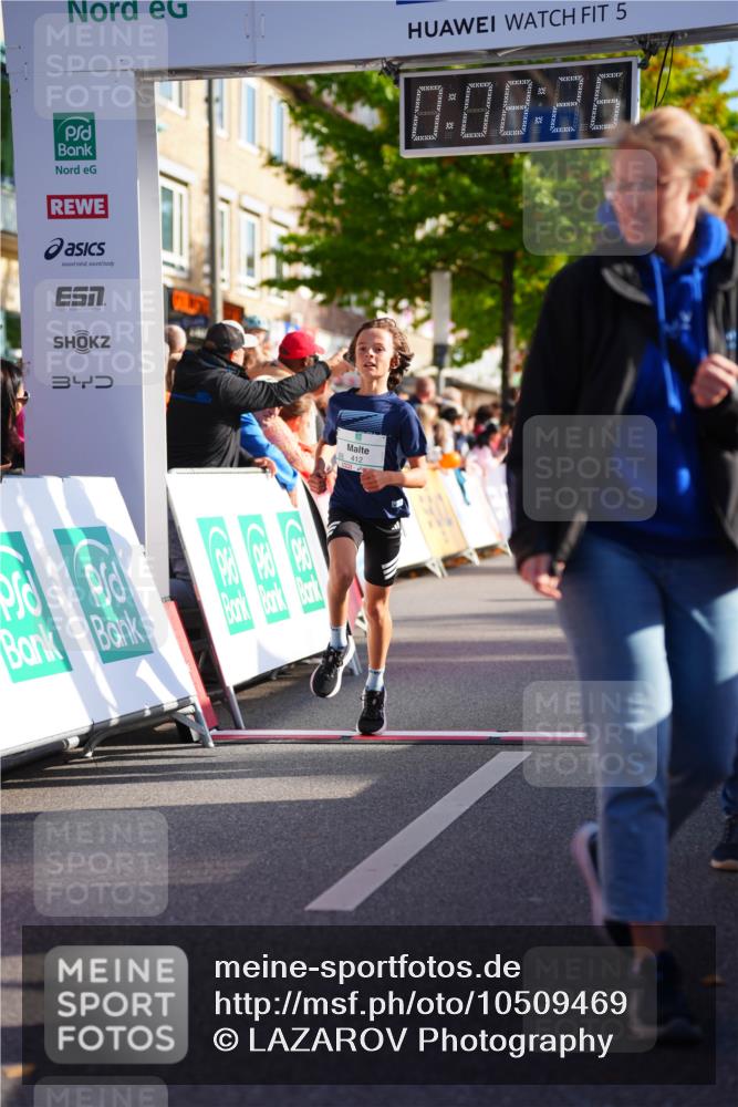 20.09.2026 - PSD Bank Halbmarathon LAZAROV Photography http://msf.ph/oto/10509469 20.09.2026 10:27:50 Laufen 5, 0, 00, 861, 412 meine-sportfotos.de