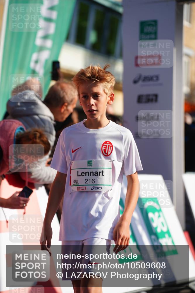 20.09.2026 - PSD Bank Halbmarathon LAZAROV Photography http://msf.ph/oto/10509608 20.09.2026 10:28:06 Laufen 216, 7142, 8517, 960 meine-sportfotos.de