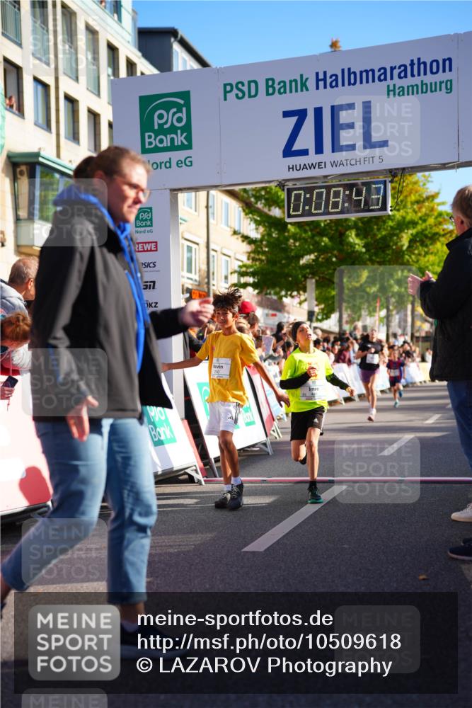 20.09.2026 - PSD Bank Halbmarathon LAZAROV Photography http://msf.ph/oto/10509618 20.09.2026 10:28:08 Laufen 5, 0, 08, 43, 57, 250, 445 meine-sportfotos.de