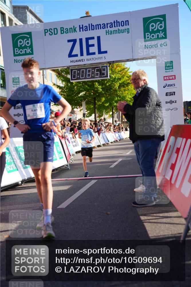 20.09.2026 - PSD Bank Halbmarathon LAZAROV Photography http://msf.ph/oto/10509694 20.09.2026 10:28:18 Laufen 5, 0, 08, 59, 416, 34 meine-sportfotos.de