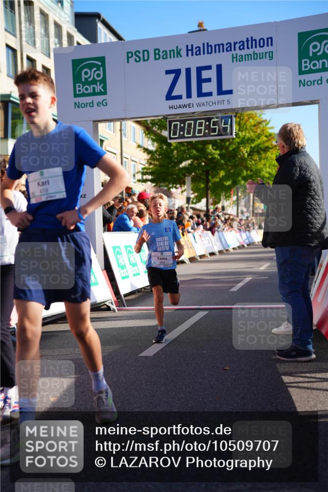 20.09.2026 - PSD Bank Halbmarathon LAZAROV Photography http://msf.ph/oto/10509707 20.09.2026 10:28:18 Laufen 5, 0, 08, 54, 419, 262 meine-sportfotos.de