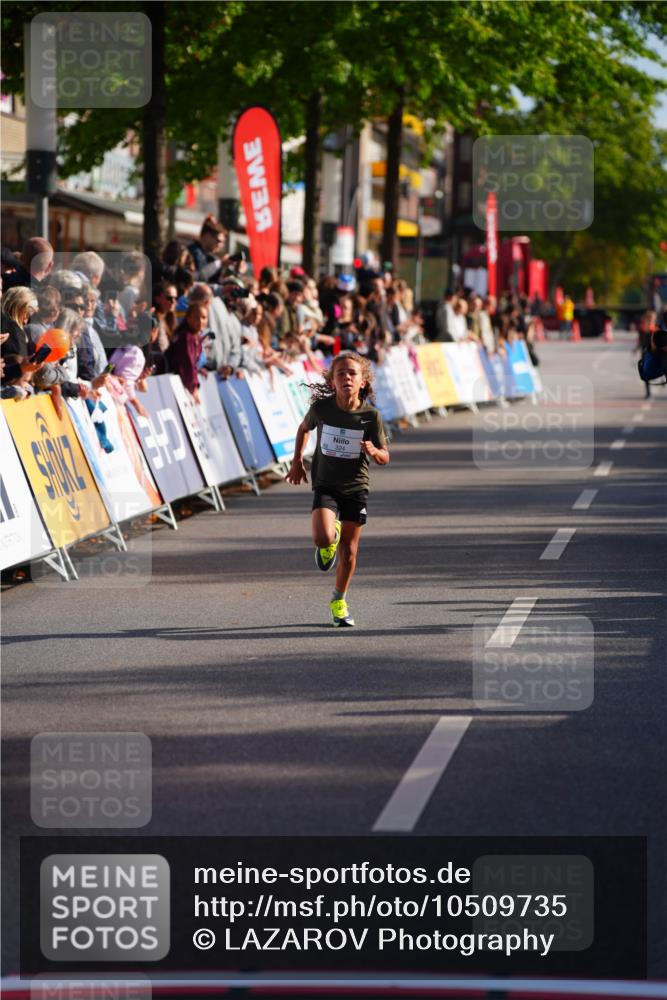 20.09.2026 - PSD Bank Halbmarathon LAZAROV Photography http://msf.ph/oto/10509735 20.09.2026 10:28:27 Laufen  meine-sportfotos.de