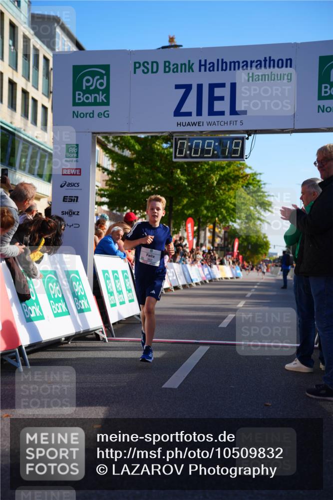 20.09.2026 - PSD Bank Halbmarathon LAZAROV Photography http://msf.ph/oto/10509832 20.09.2026 10:28:43 Laufen 5, 0, 09, 19, 9 meine-sportfotos.de