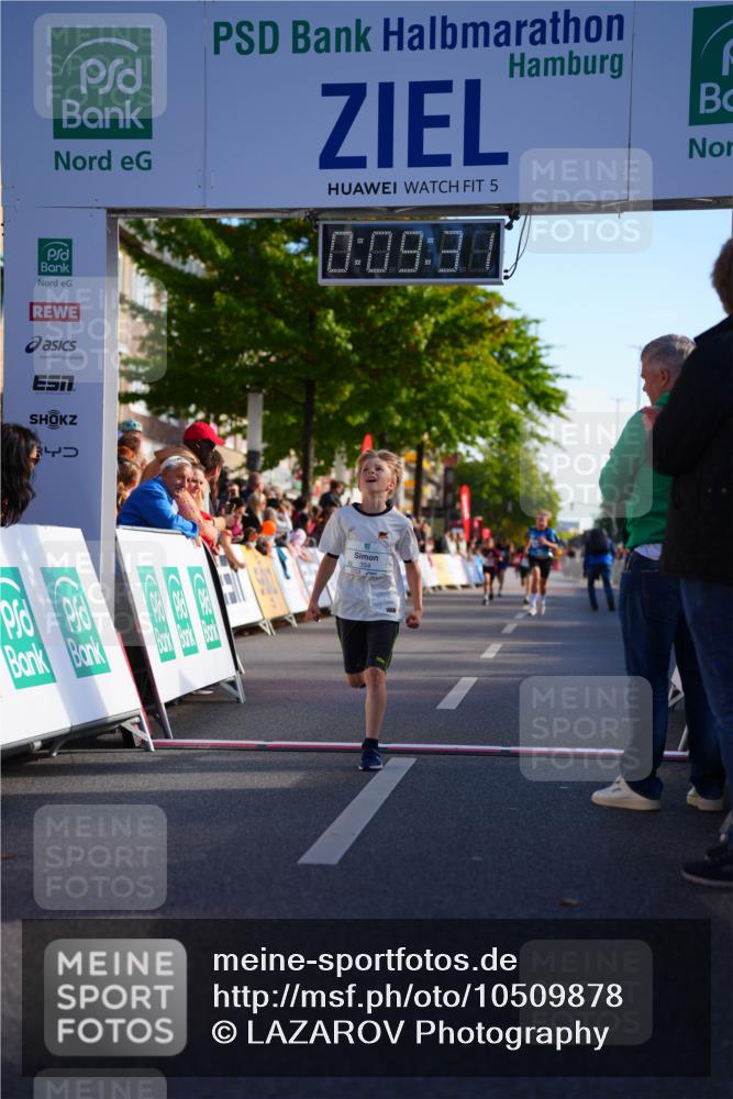 20.09.2026 - PSD Bank Halbmarathon LAZAROV Photography http://msf.ph/oto/10509878 20.09.2026 10:28:55 Laufen 5, 0, 09, 39, 354 meine-sportfotos.de