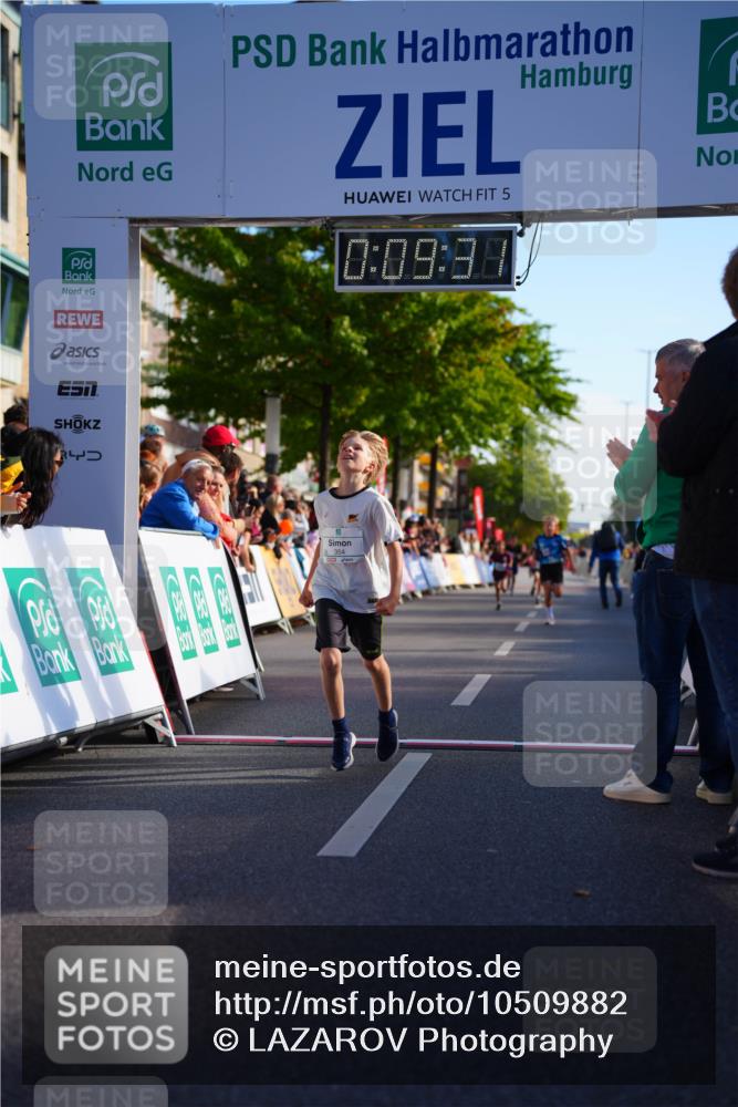 20.09.2026 - PSD Bank Halbmarathon LAZAROV Photography http://msf.ph/oto/10509882 20.09.2026 10:28:55 Laufen 5, 0, 09, 38, 7, 354 meine-sportfotos.de