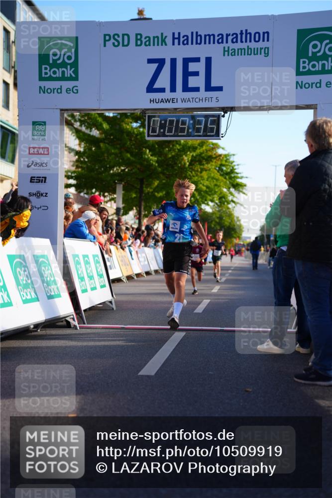 20.09.2026 - PSD Bank Halbmarathon LAZAROV Photography http://msf.ph/oto/10509919 20.09.2026 10:28:59 Laufen 5, 0, 09, 35, 34 meine-sportfotos.de