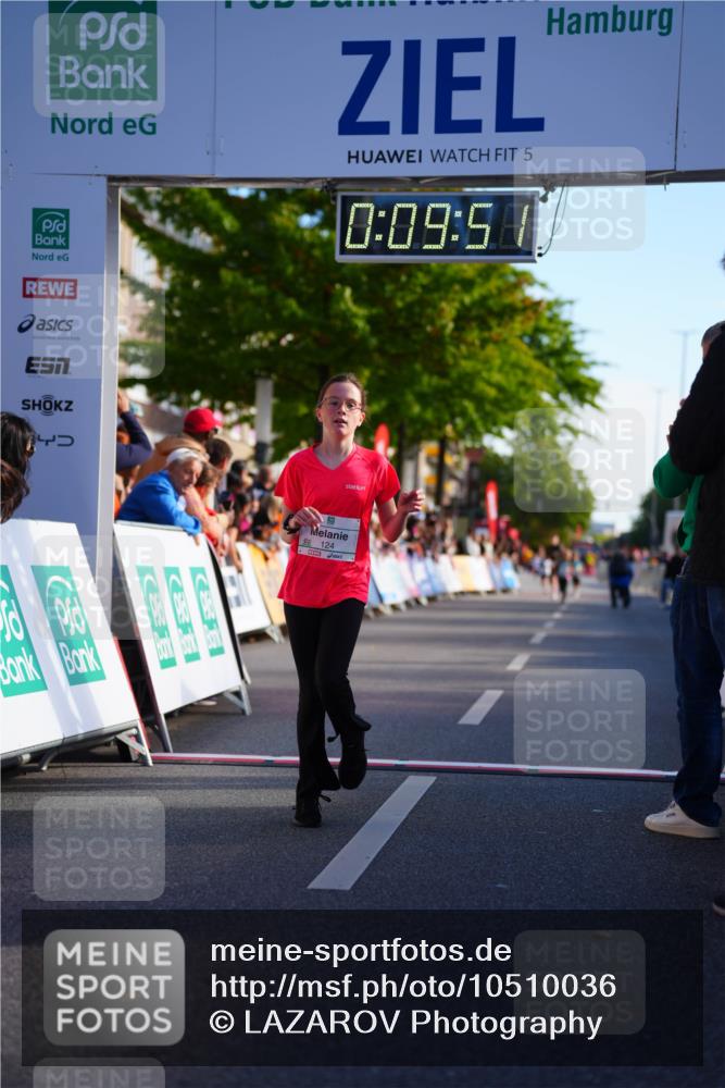20.09.2026 - PSD Bank Halbmarathon LAZAROV Photography http://msf.ph/oto/10510036 20.09.2026 10:29:15 Laufen 5, 0, 09, 5, 99, 124 meine-sportfotos.de